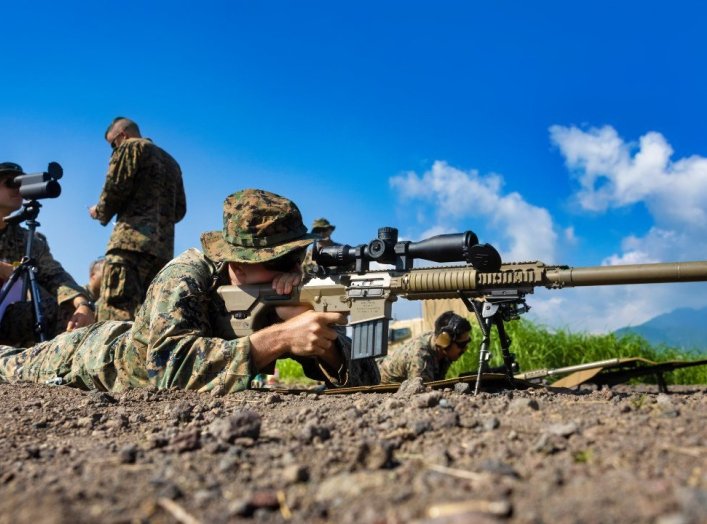 U.S. Military Sniper Rifle